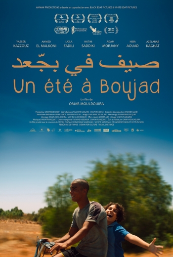 Un été à Boujad